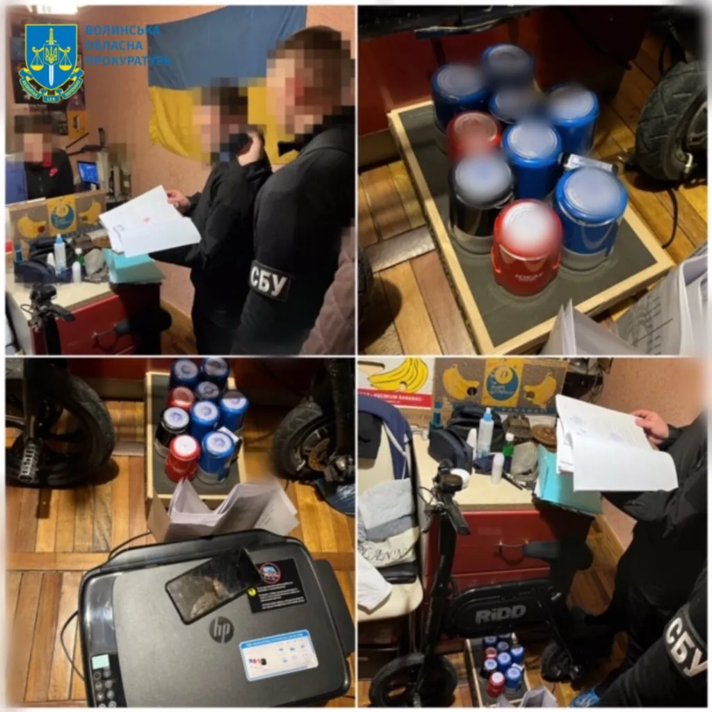 Місце, де виготовлялись підроблені свідоцтва про народження. Джерело: https://vol.gp.gov.ua/