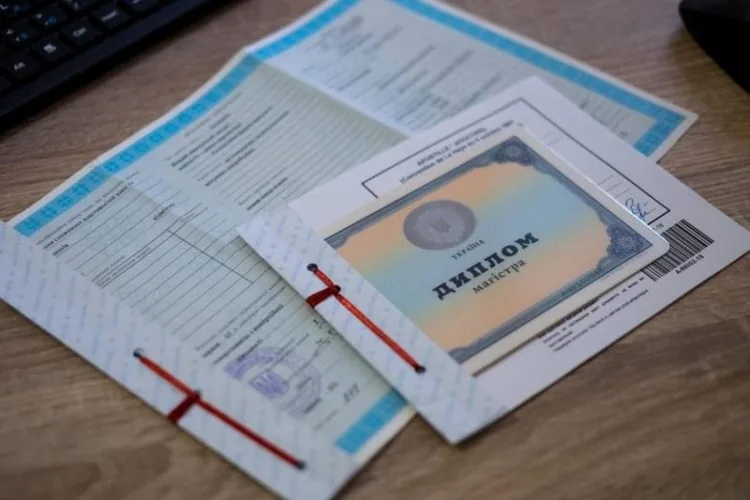 диплом, апостиль