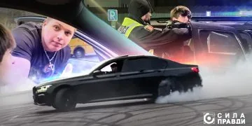 Стрітрейсери Луцька