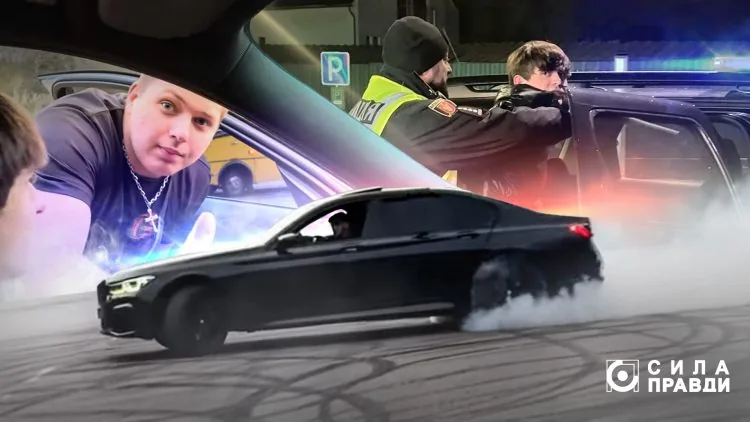 Стрітрейсери Луцька