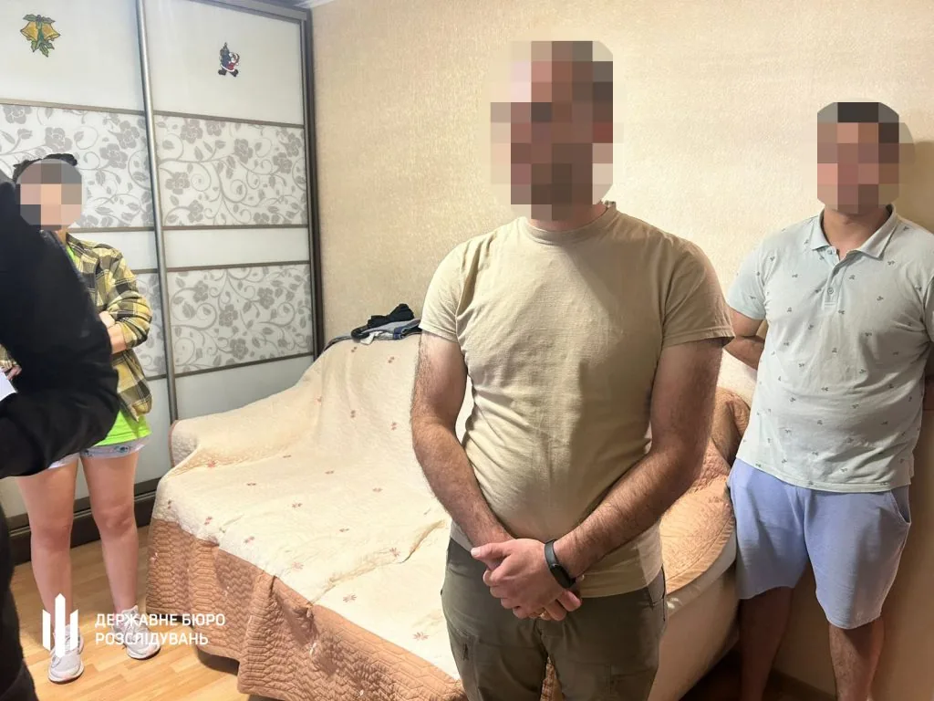 деревини, зокрема ДП Ліси України у Волинській області