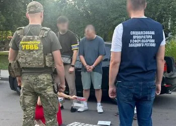 Затримання за схему переправлення за кордон