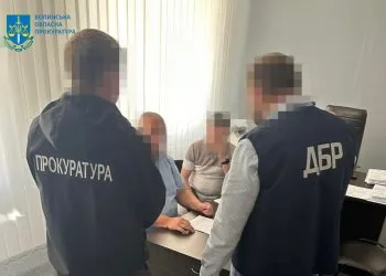 Підозра лісівникам