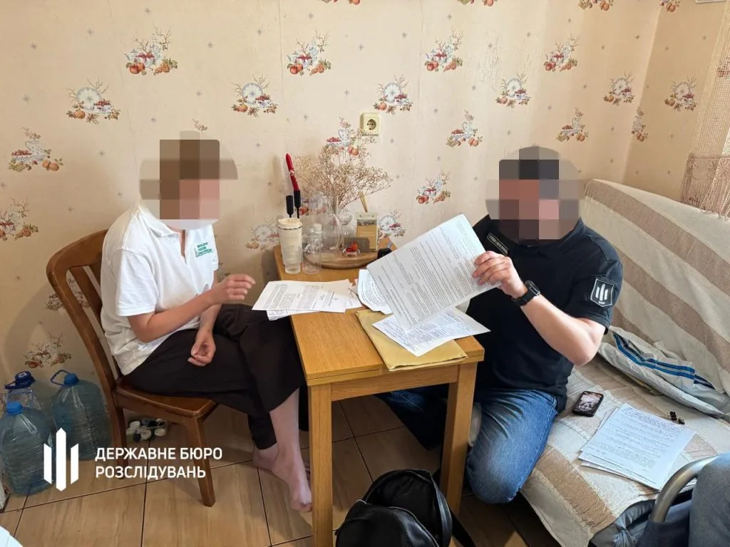 деревини, зокрема ДП Ліси України у Волинській області