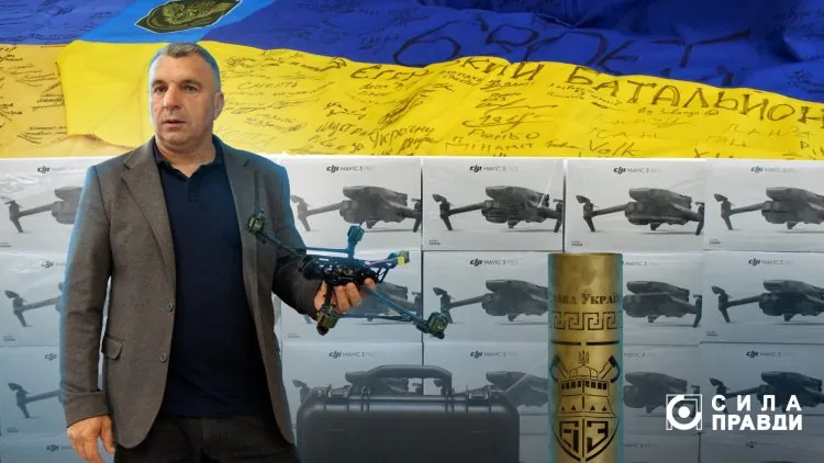 Леонід Гроголь Підгайцівська громада