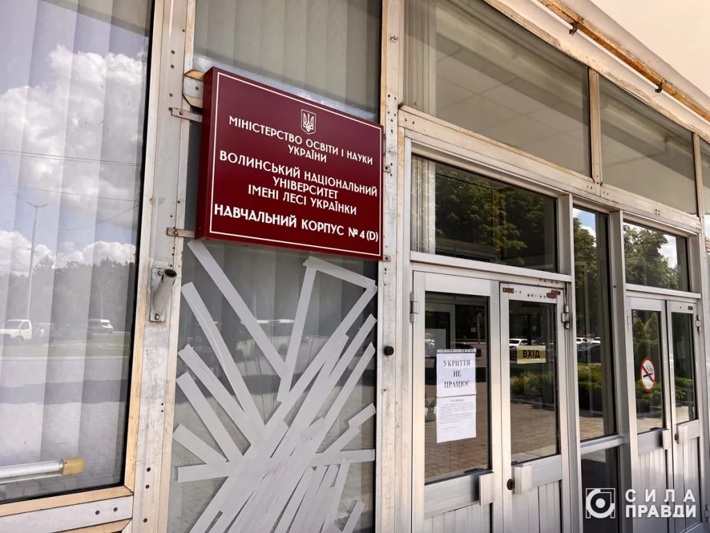 В корпусі ВНУ зроблять ремонт та облаштують ветеранський хаб.