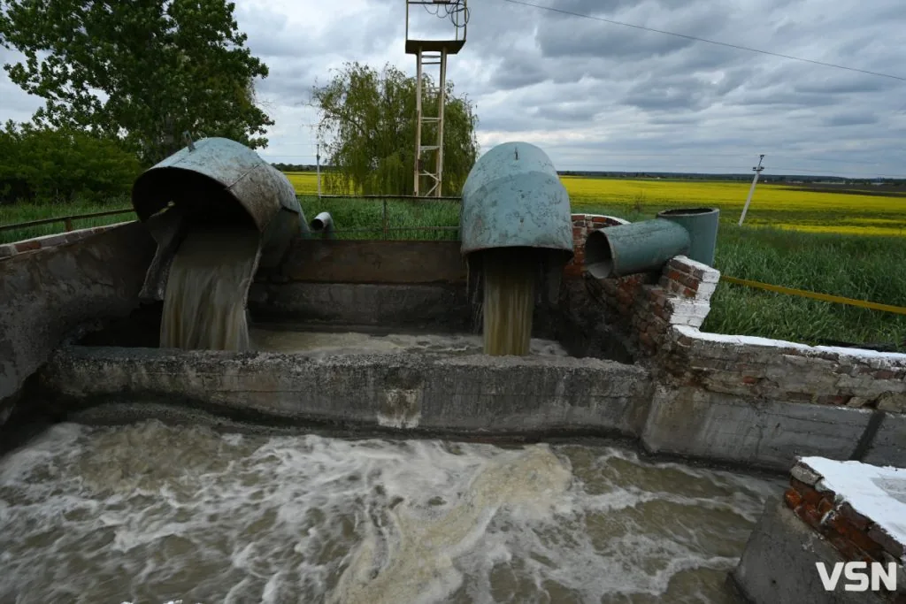 Очисні споруди КП «Луцькводоканал». Джерело: www.vsn.ua