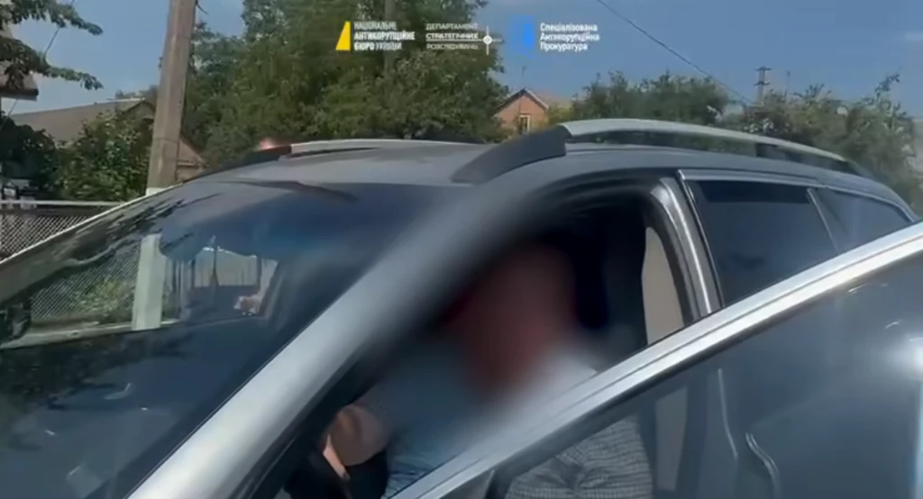 Затримання судді Івана Сіліча