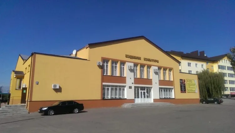 Будинок культури села Підгайці.