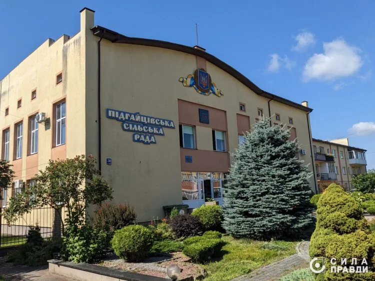 Підгайцівська сільська рада, літо