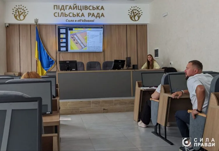 Громадські слухання щодо проєкту ДПТ (новий ЖК в Струмівці) у Підгайцівській сільській раді 01.08. 2025 р.