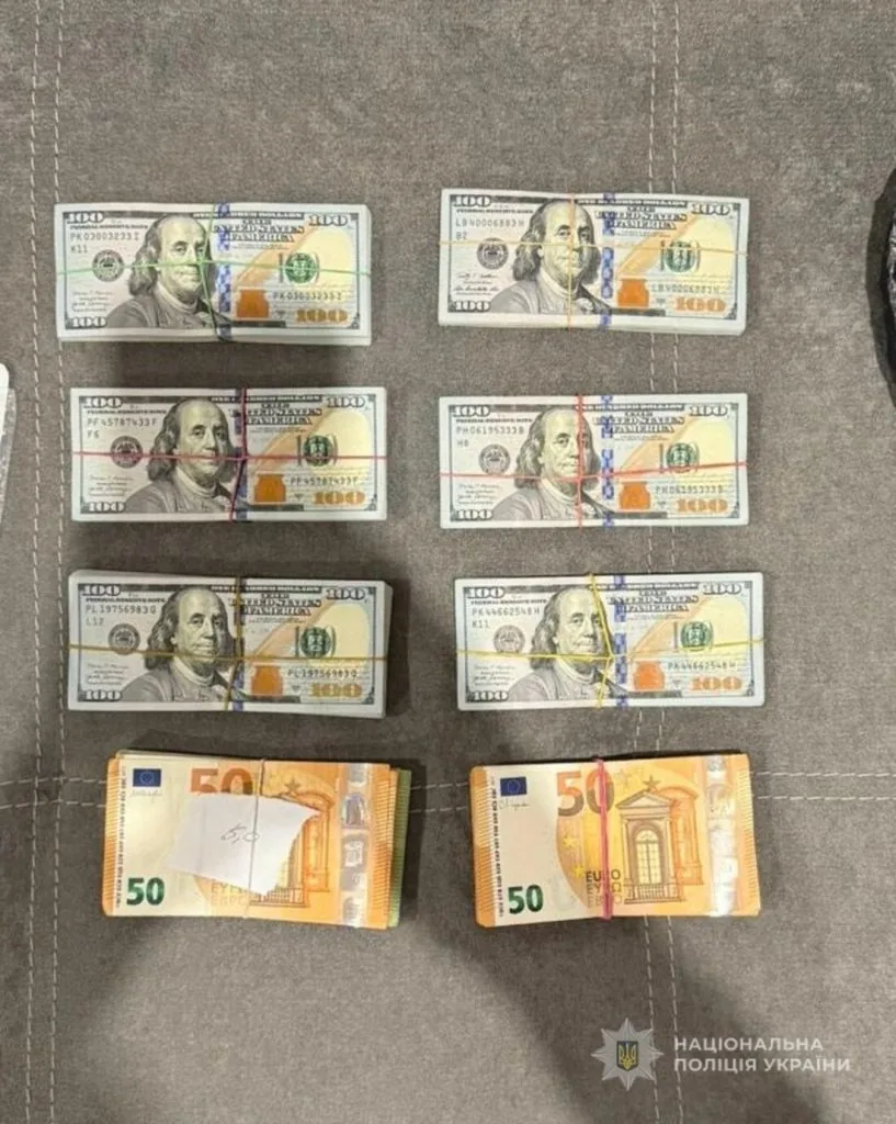 Викрили групу посадовців-хабарників офісу водних ресурсів. 6.08.2025