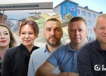 Керівники луцьких КП