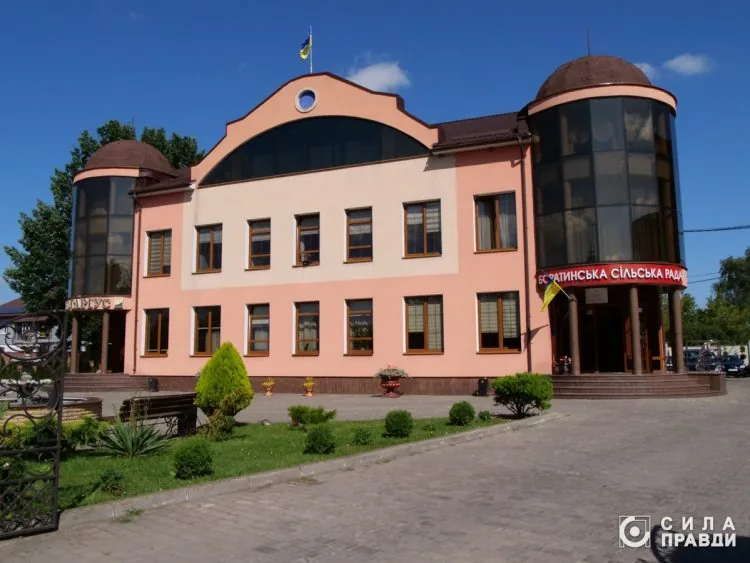 Боратинська сільська рада (Шедевр архітектури)