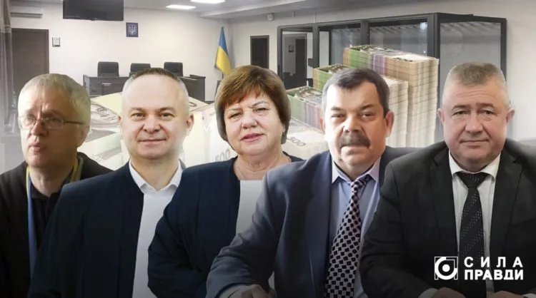 Колаж ЦЖР «Сила правди». Судді з найбільшою зарплатнею за 2024 рік