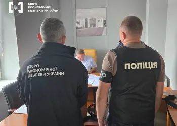 Підозра поліція Горбенко Юрій