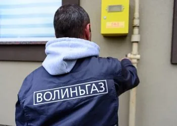 Волиньгаз, лічильники