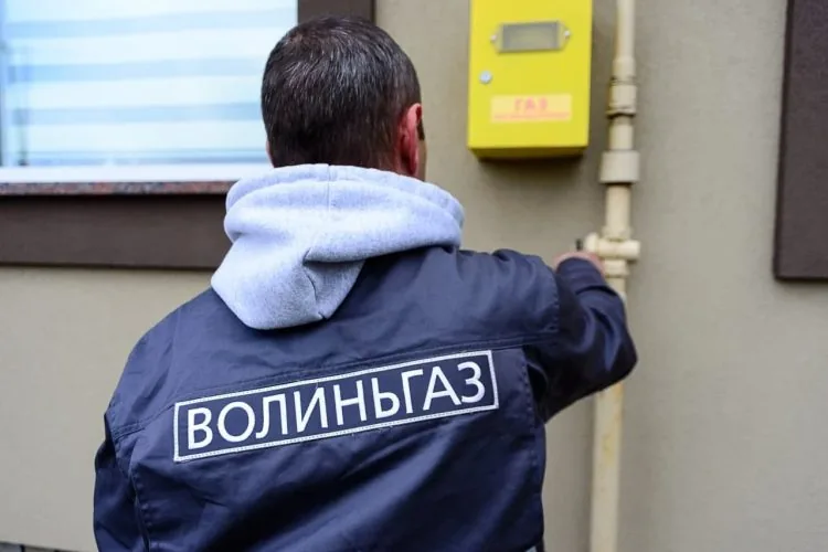 Волиньгаз, лічильники