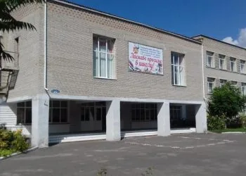 Рожищенський ліцей №4