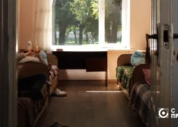 Знущання у волинській психлікарні