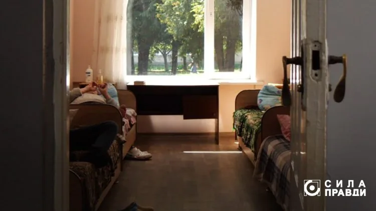 Знущання у волинській психлікарні