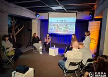 День народження Сили правди 8 років