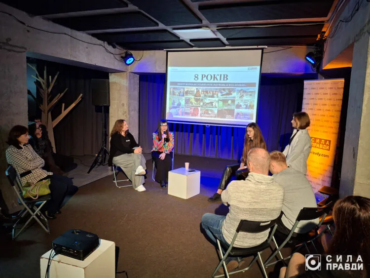 День народження Сили правди 8 років