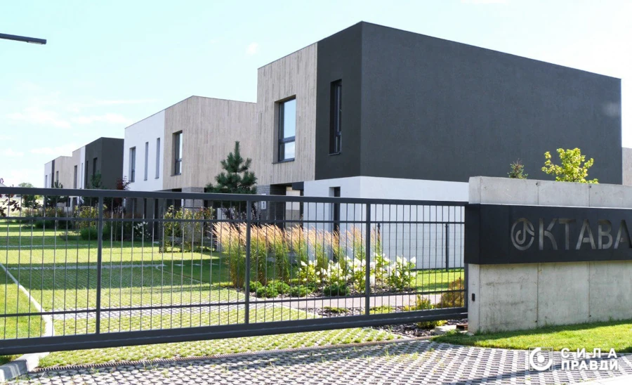 Котеджне містечко «Оctava» на вулиці Гетьмана Сагайдачного у с. Липини