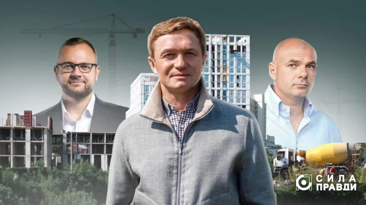 Ілюстрація. Будівництво групи "Континіум". Степан Івахів, Ігор Поліщук, Ігор Палиця