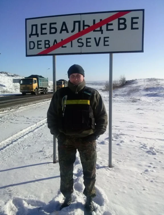 кивлюк дебальциве