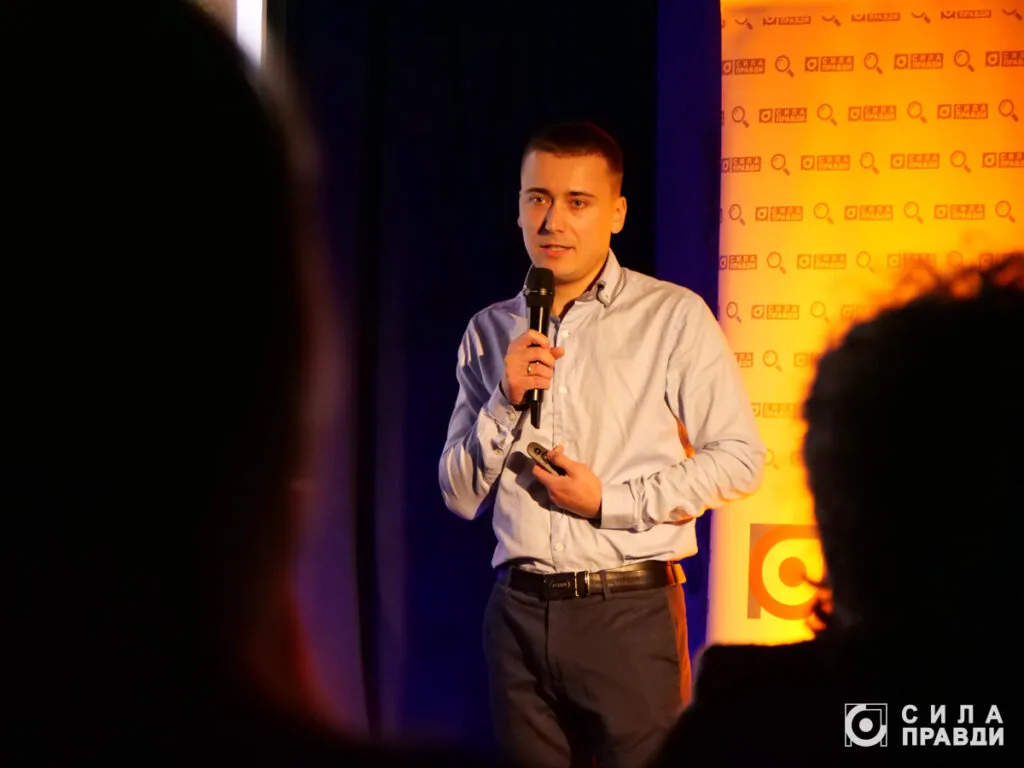 День народження Сили правди 8 років Юрій Горбач