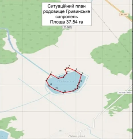 План родовища Гривинське, де є сапропель