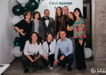 День народження «Сили правди», «Сила правди» 2025 рік