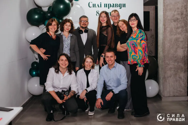 День народження «Сили правди», «Сила правди» 2025 рік