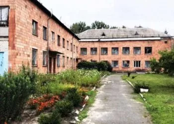 Руденський інтернат