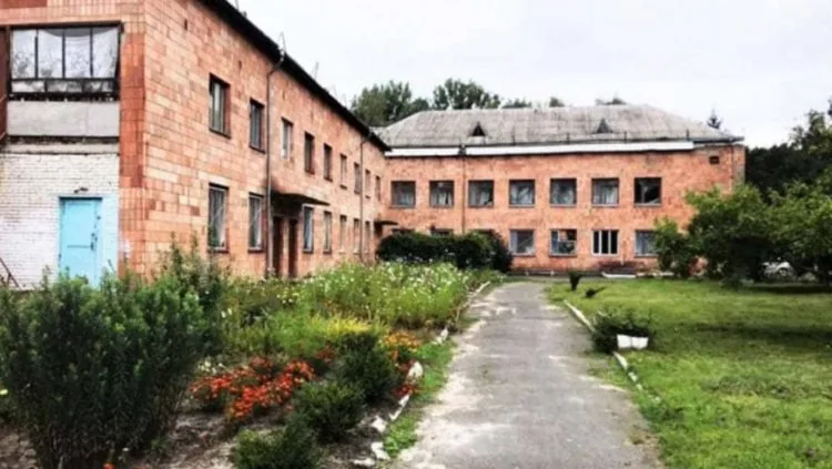 Руденський інтернат