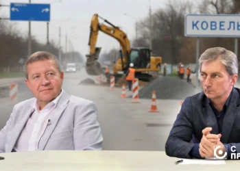 Ілюстрація депутат Волинської обласної ради Віктор Козак і Ковельський міський голова Ігор Чайка, За майбутнє, ТОВ "Ідея"