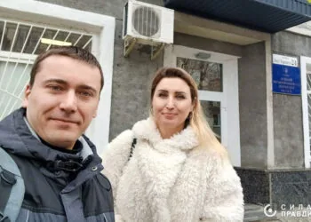 Сила правди виграла суд з Веніславськими