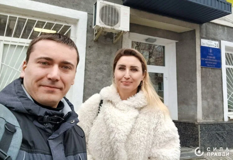 Сила правди виграла суд з Веніславськими