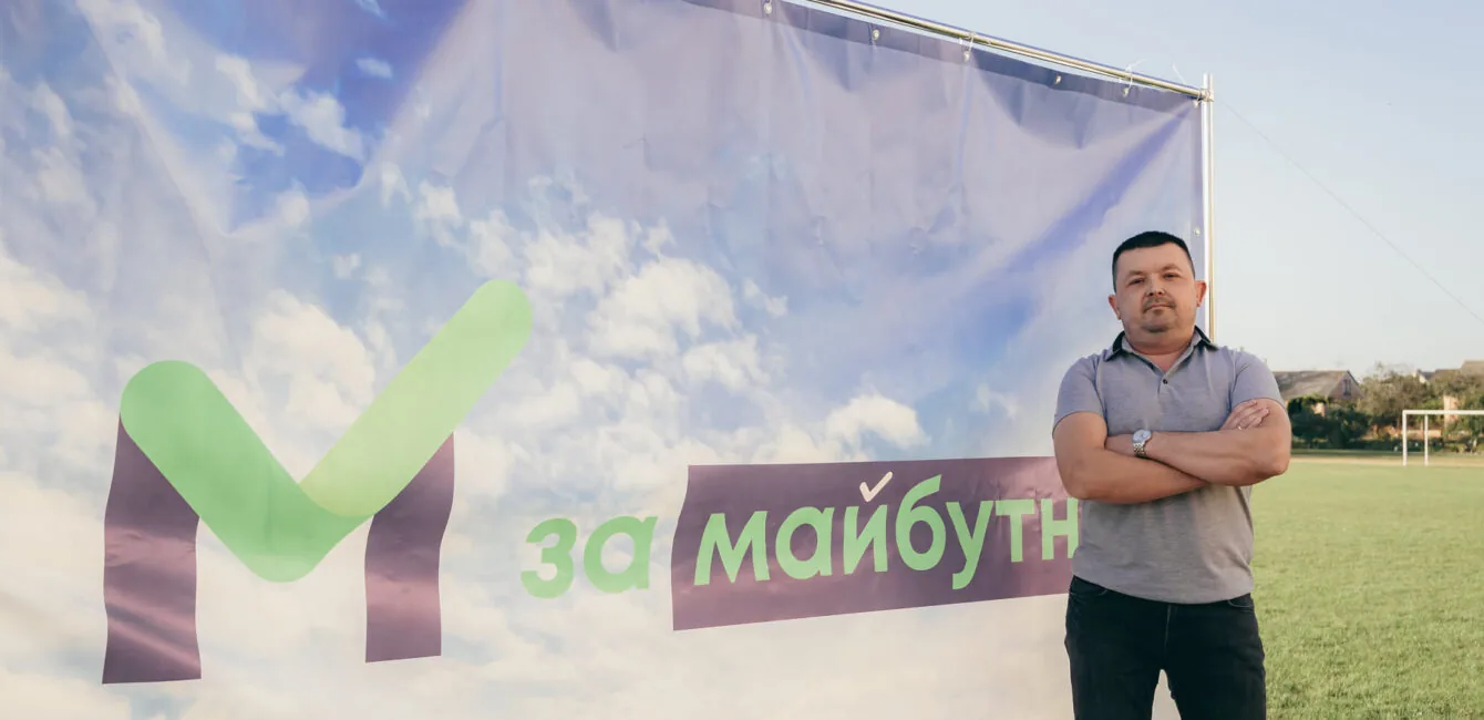 Віктор Барчук