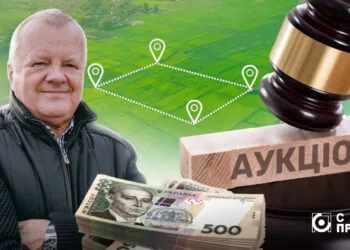 Валерій Діброва аукціони