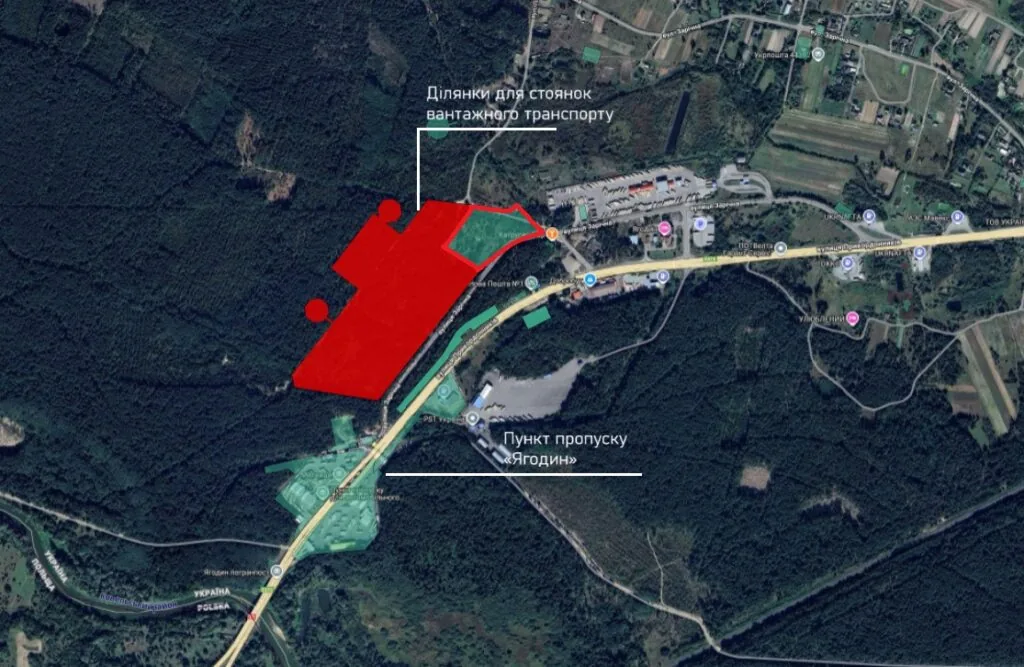Ділянки для будівництва автостоянок у пункті пропуску «Ягодин»