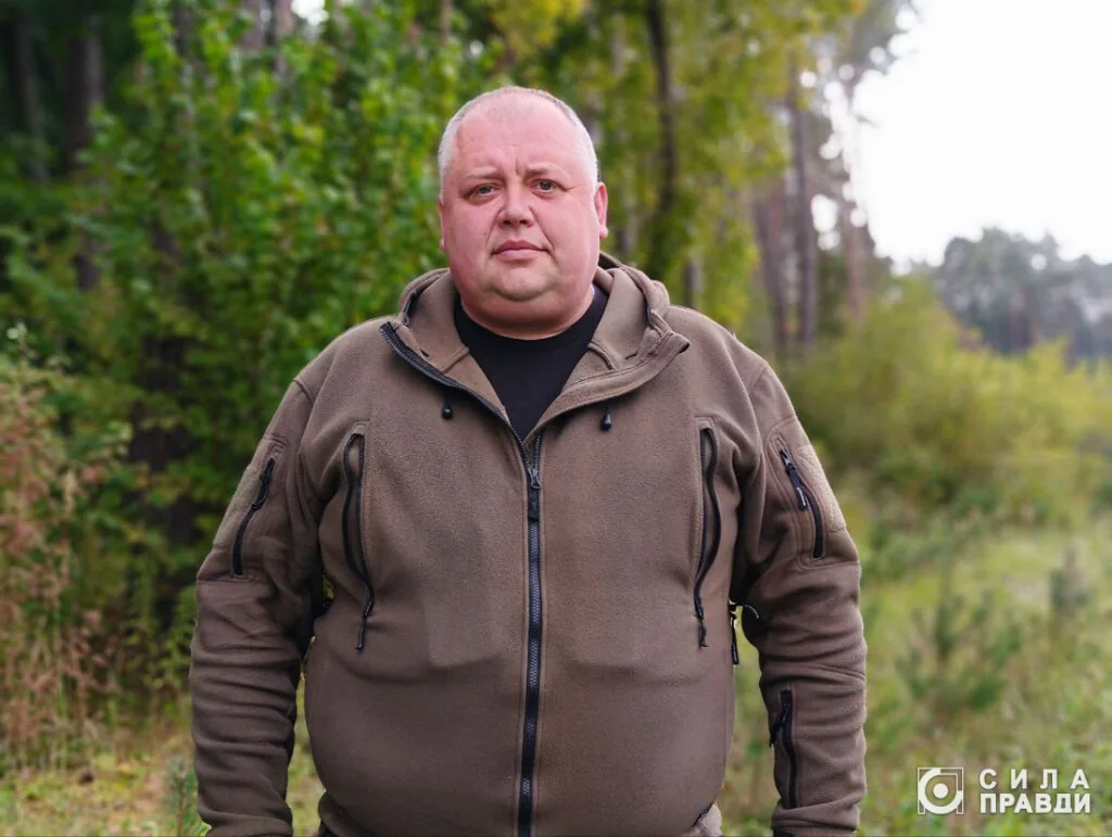 Віталій Ксенюк