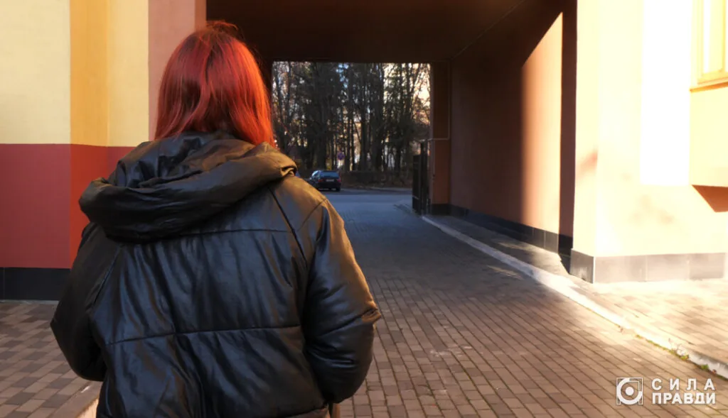 Завербована російським куратором волиняка, фото ілюстративне