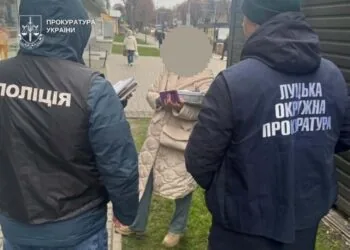 Викладачку ВНУ затримали під час одержання хабаря 26 грудня 2025 року