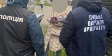 Викладачку ВНУ затримали під час одержання хабаря 26 грудня 2025 року