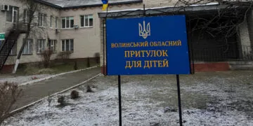 Волинський притулок для дітей у Рожищі.