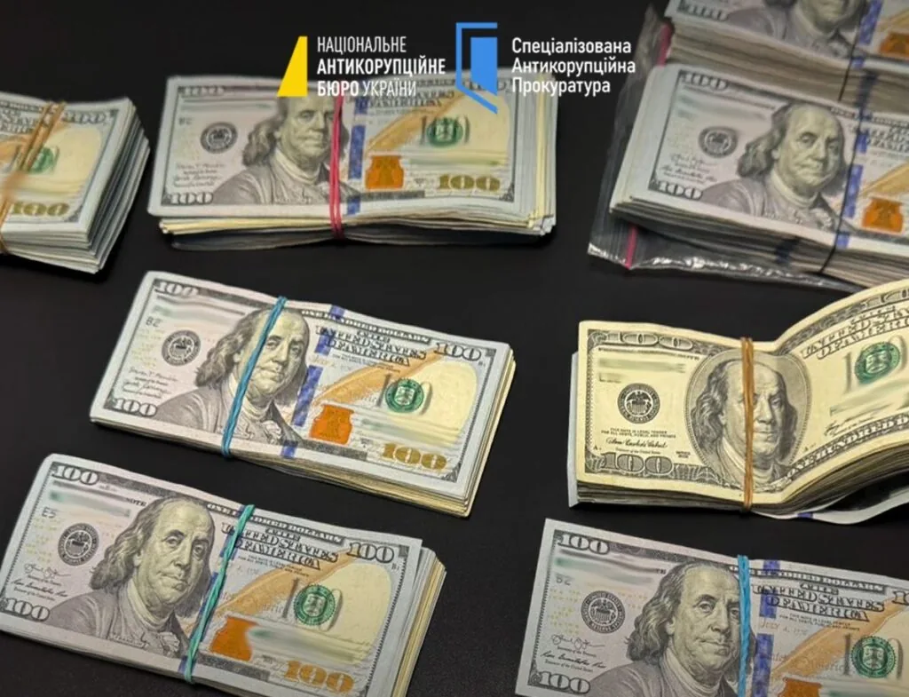 Хабар 30 тисяч доларів Федіку і Вітіву, Фото НАБУ і САП