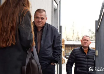 Сергій Андросюк Бренвель Олександр Кіндер Волма