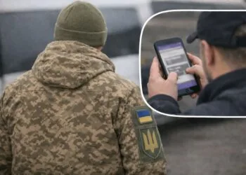 Фото ілюстроване, Сhatgpt